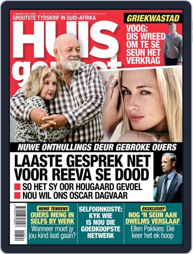 Huisgenoot March 7th, 2013 Digital Back Issue Cover