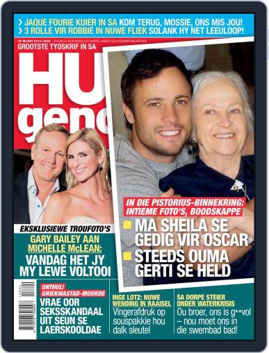 Huisgenoot March 21st, 2013 Digital Back Issue Cover