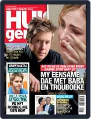 Huisgenoot (Digital) Subscription                    March 28th, 2013 Issue