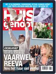 Huisgenoot (Digital) Subscription                    May 30th, 2013 Issue