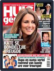 Huisgenoot (Digital) Subscription                    July 25th, 2013 Issue
