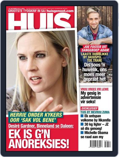 Huisgenoot October 17th, 2013 Digital Back Issue Cover