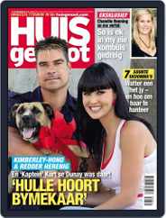 Huisgenoot (Digital) Subscription                    December 5th, 2013 Issue