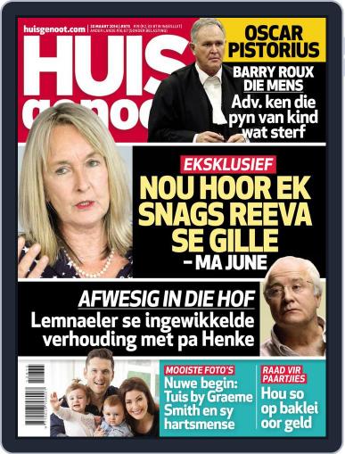 Huisgenoot March 13th, 2014 Digital Back Issue Cover