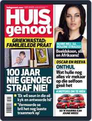 Huisgenoot (Digital) Subscription                    April 3rd, 2014 Issue
