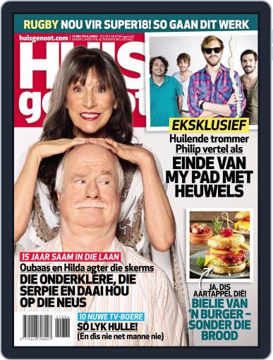Huisgenoot May 15th, 2014 Digital Back Issue Cover