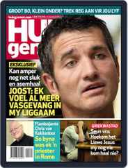 Huisgenoot (Digital) Subscription                    May 22nd, 2014 Issue