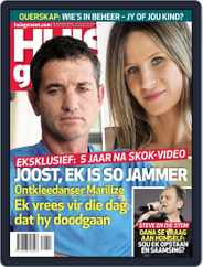 Huisgenoot (Digital) Subscription                    July 17th, 2014 Issue