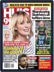 Huisgenoot (Digital) Subscription                    October 16th, 2014 Issue