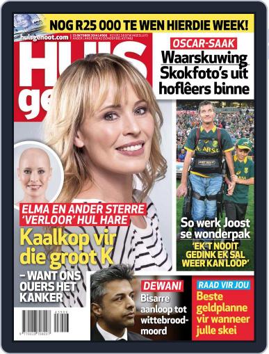 Huisgenoot October 16th, 2014 Digital Back Issue Cover