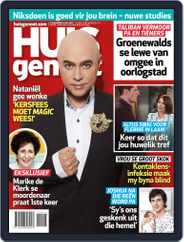 Huisgenoot (Digital) Subscription                    December 4th, 2014 Issue