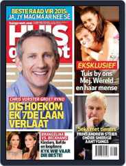 Huisgenoot (Digital) Subscription                    December 31st, 2014 Issue