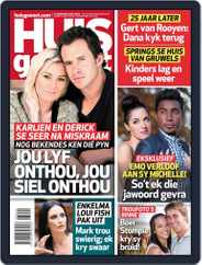 Huisgenoot (Digital) Subscription                    January 29th, 2015 Issue