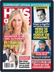 Huisgenoot (Digital) Subscription                    February 19th, 2015 Issue