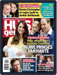 Huisgenoot (Digital) Subscription                    May 11th, 2015 Issue