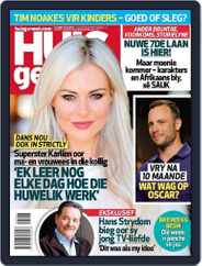 Huisgenoot (Digital) Subscription                    June 17th, 2015 Issue
