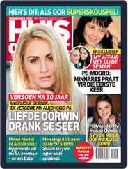 Huisgenoot (Digital) Subscription                    July 2nd, 2015 Issue