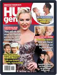 Huisgenoot (Digital) Subscription                    August 19th, 2015 Issue