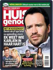 Huisgenoot (Digital) Subscription                    September 7th, 2015 Issue