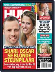 Huisgenoot (Digital) Subscription                    September 30th, 2015 Issue