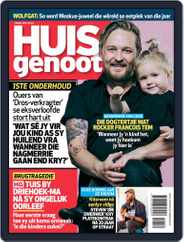 Huisgenoot (Digital) Subscription                    March 7th, 2019 Issue