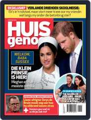 Huisgenoot (Digital) Subscription                    May 16th, 2019 Issue