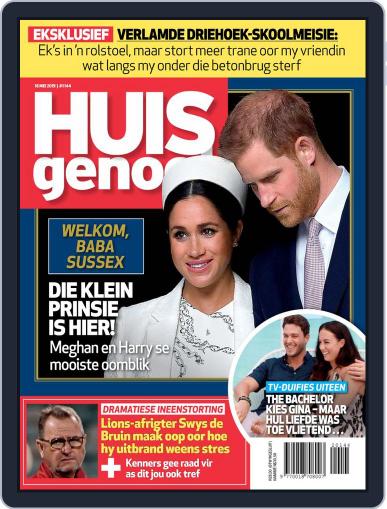 Huisgenoot May 16th, 2019 Digital Back Issue Cover