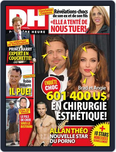 Dernière Heure July 5th, 2013 Digital Back Issue Cover