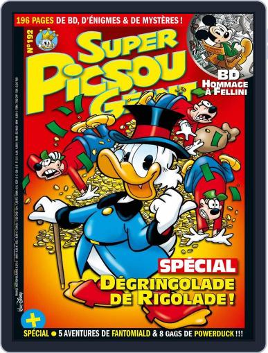 Super Picsou Géant February 10th, 2016 Digital Back Issue Cover