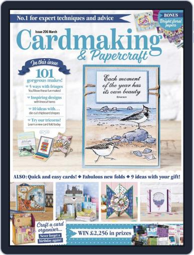 Cardmaking & Papercraft March 1st, 2020 Digital Back Issue Cover