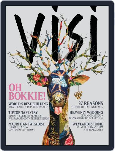 Visi (Digital) March 27th, 2013 Issue Cover