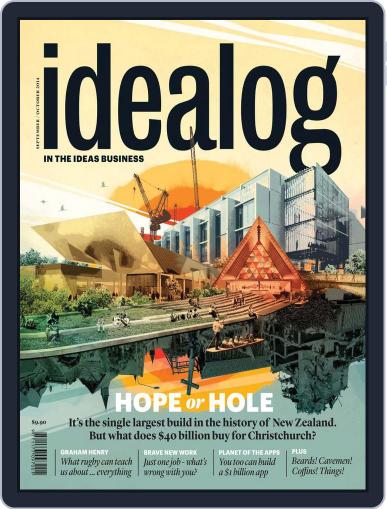 Idealog August 17th, 2014 Digital Back Issue Cover