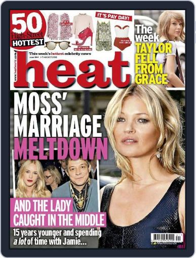 Heat July 29th, 2015 Digital Back Issue Cover