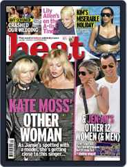 Heat (Digital) Subscription                    August 29th, 2015 Issue