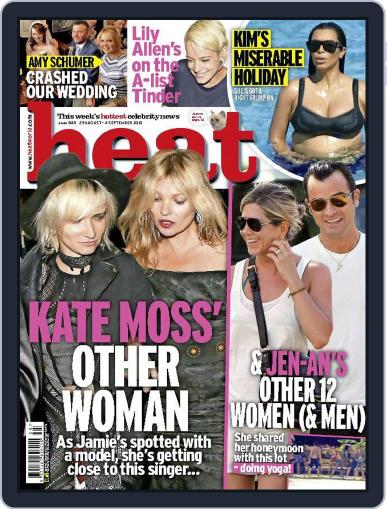 Heat August 29th, 2015 Digital Back Issue Cover