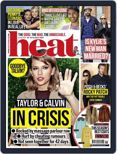 Heat October 10th, 2015 Digital Back Issue Cover