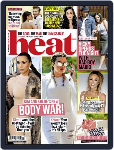 Heat April 26th, 2016 Digital Back Issue Cover