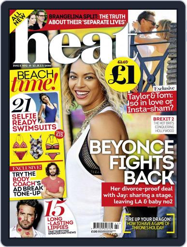 Heat July 5th, 2016 Digital Back Issue Cover
