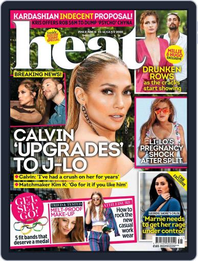 Heat August 1st, 2016 Digital Back Issue Cover