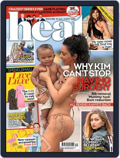 Heat August 27th, 2016 Digital Back Issue Cover