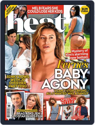 Heat May 6th, 2017 Digital Back Issue Cover