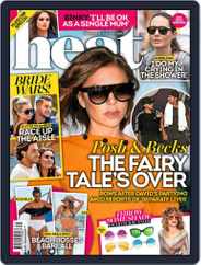 Heat (Digital) Subscription                    August 5th, 2017 Issue