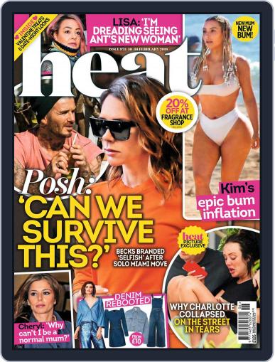 Heat February 10th, 2018 Digital Back Issue Cover