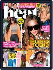 Heat (Digital) Subscription                    March 31st, 2018 Issue