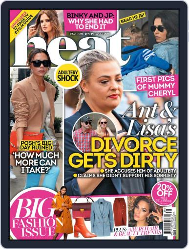 Heat September 29th, 2018 Digital Back Issue Cover