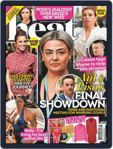 Heat September 21st, 2019 Digital Back Issue Cover