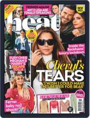 Heat (Digital) Subscription April 4th, 2020 Issue