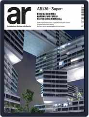 Architectural Review Asia Pacific (Digital) Subscription June 30th, 2014 Issue