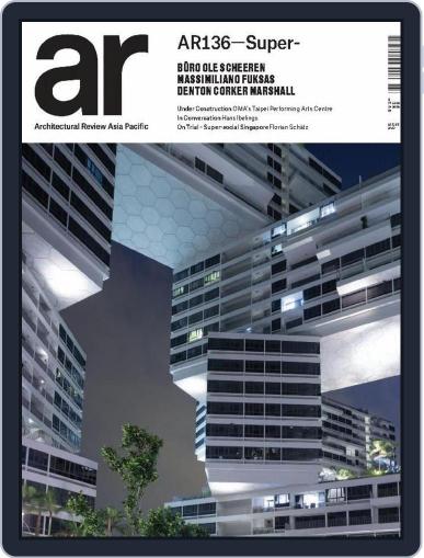 Architectural Review Asia Pacific June 30th, 2014 Digital Back Issue Cover