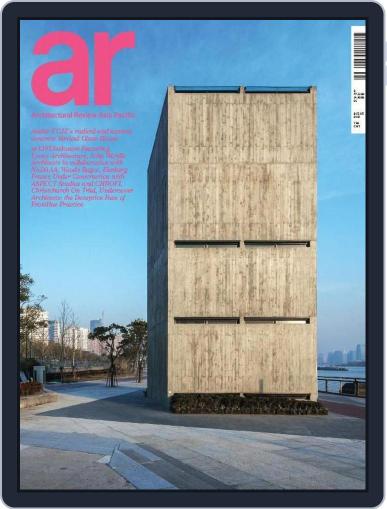 Architectural Review Asia Pacific April 1st, 2015 Digital Back Issue Cover